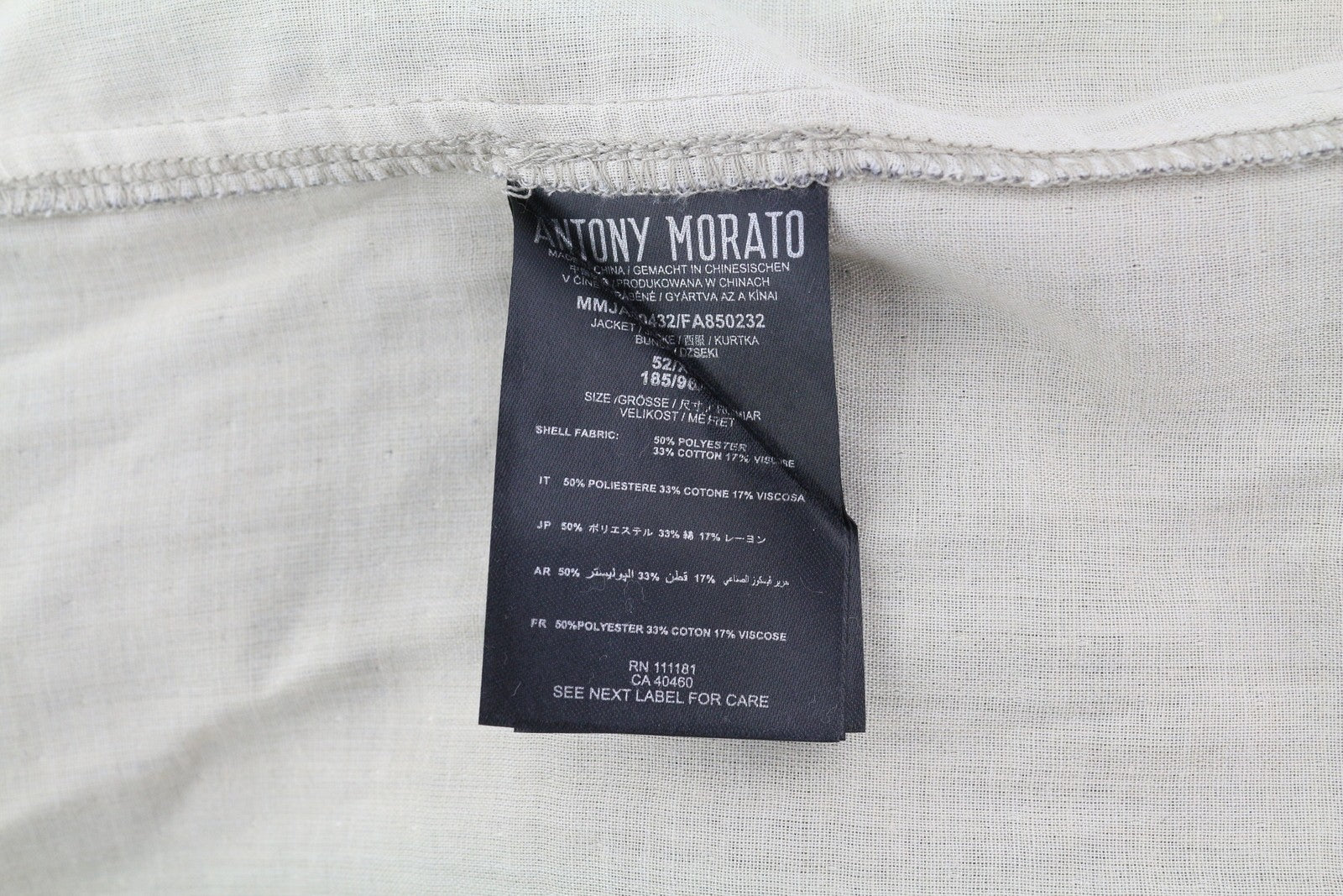 ANTONY MORATO Men Blazer XL Light Brown Single-Breasted Notch Button Unlined