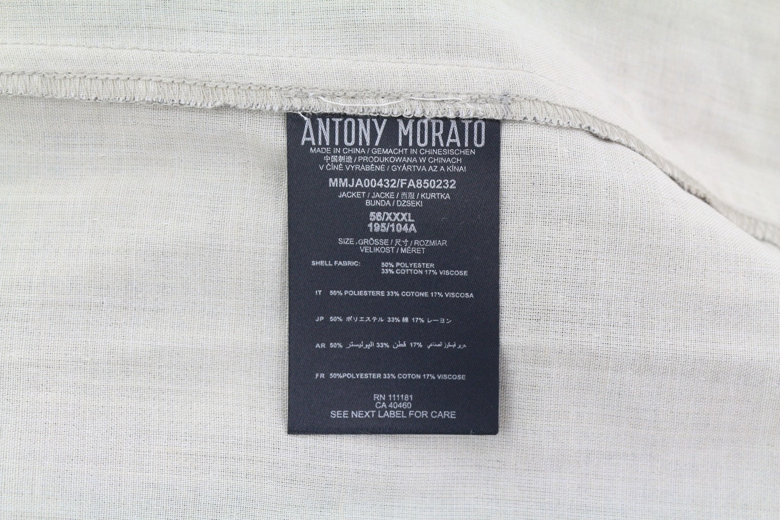 ANTONY MORATO Men Blazer 3XL Light Brown Single-Breasted Notch Button Unlined