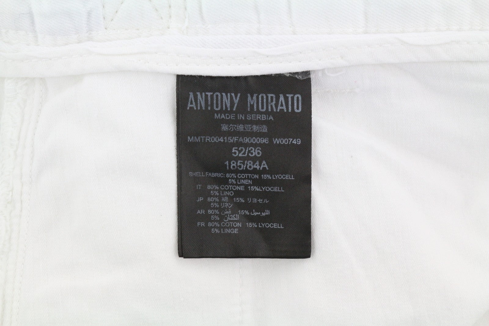 ANTONY MORATO Prince Men Trousers W36 White Linen Blend Loose Fit Button-Fly