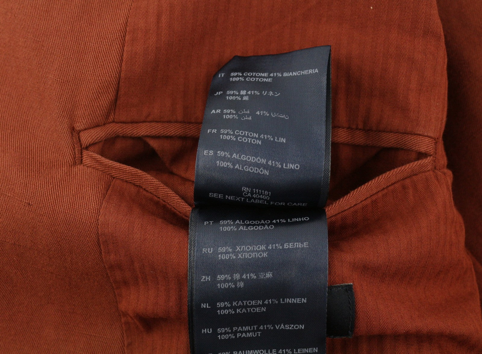 ANTONY MORATO Men Suit M Burgundy Super Slim Fit Linen Blend Notch Casual 2in1