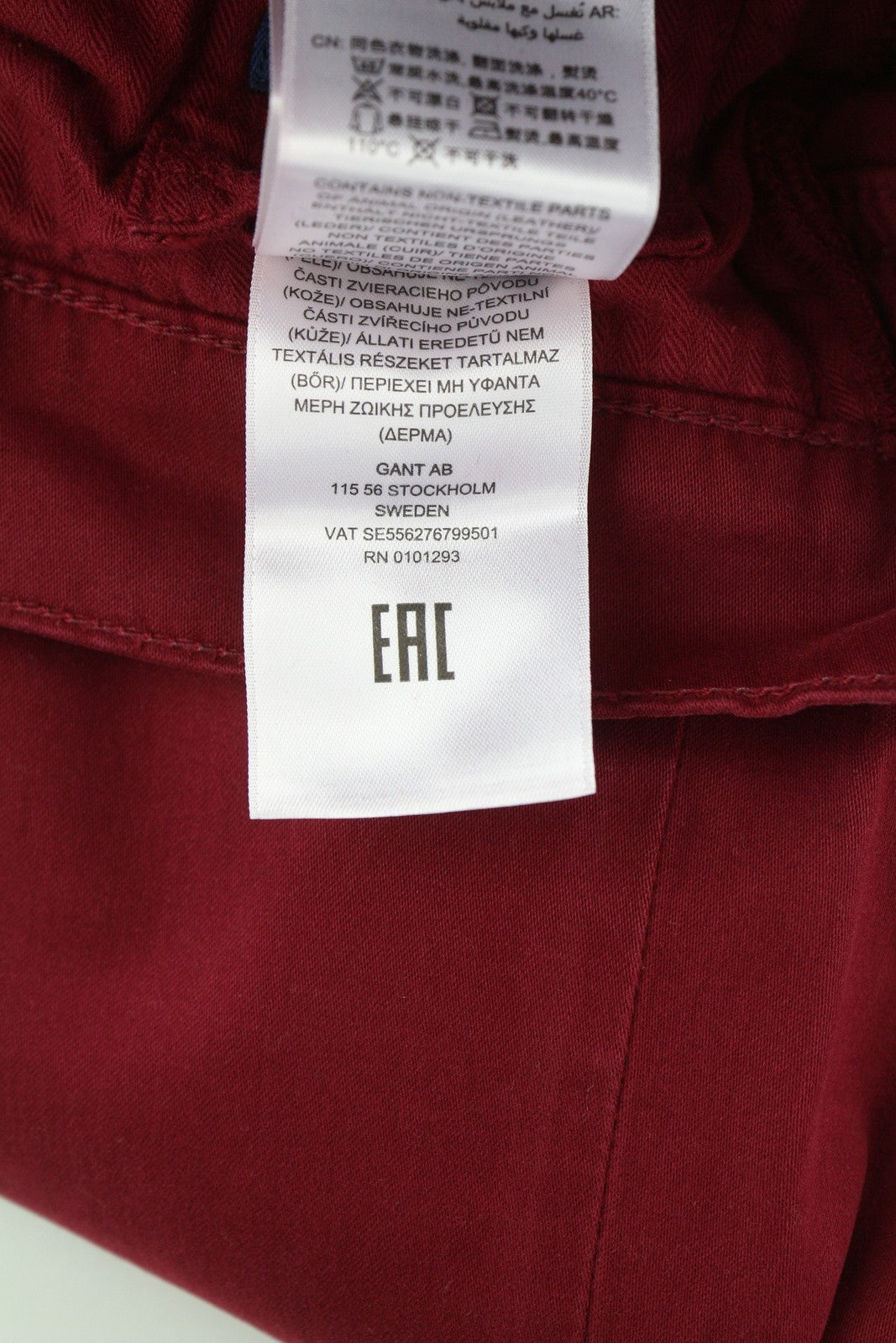 GANT Skinny Satin Women Trousers W26/L32 Dark Red Zip Fly Pockets Logo Casual