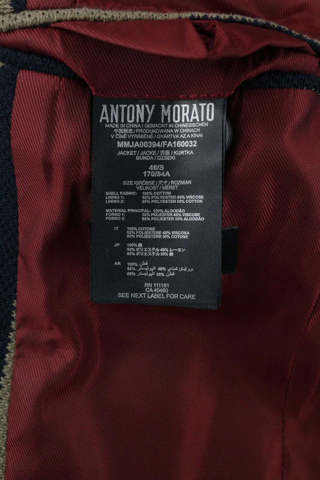 ANTONY MORATO Men Blazer S Brown Super Slim Fit Pinstriped Notch Single-Breasted