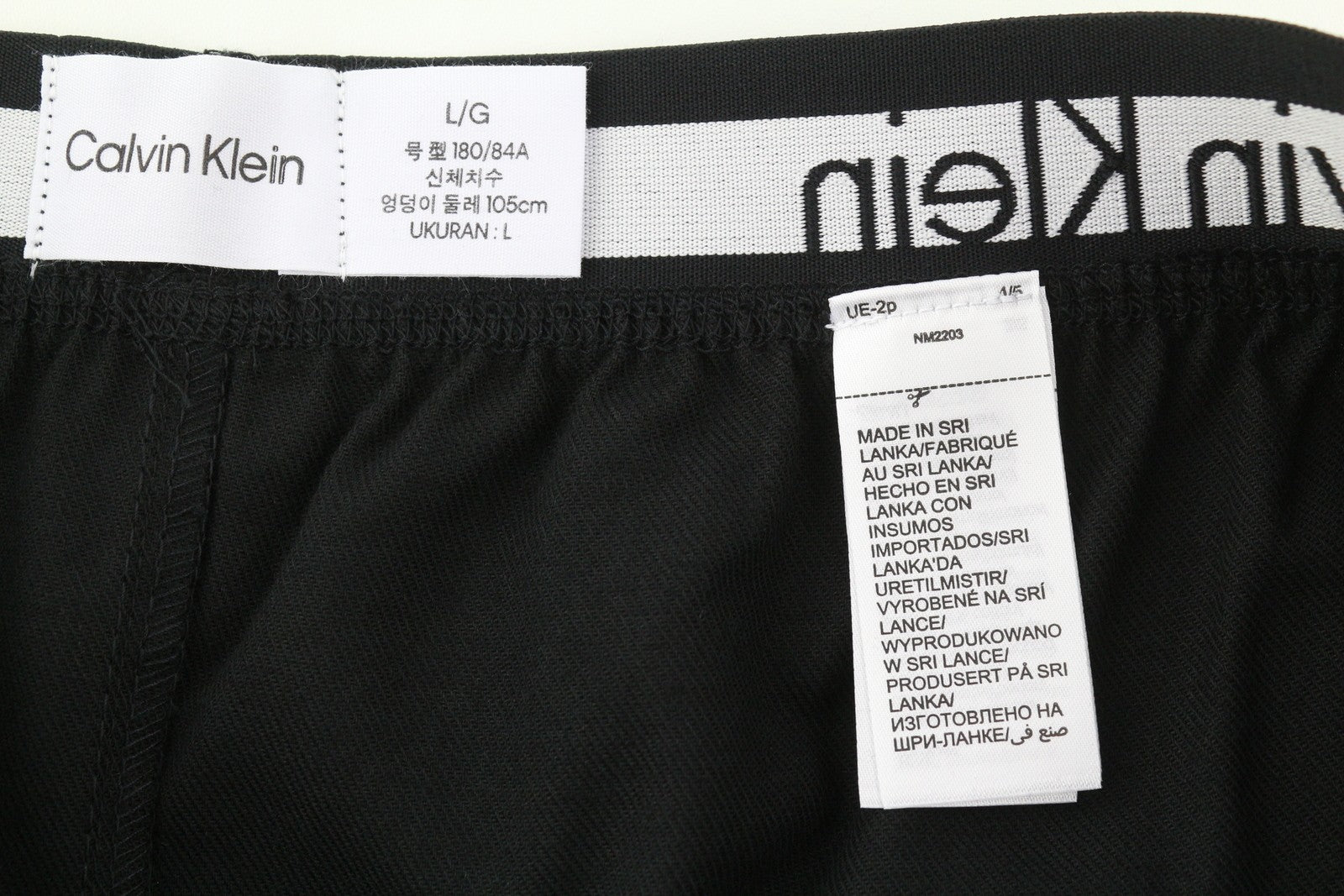CALVIN KLEIN Men Trousers L Black Elastic Waist Tricot Stretch Logo Sleepwear
