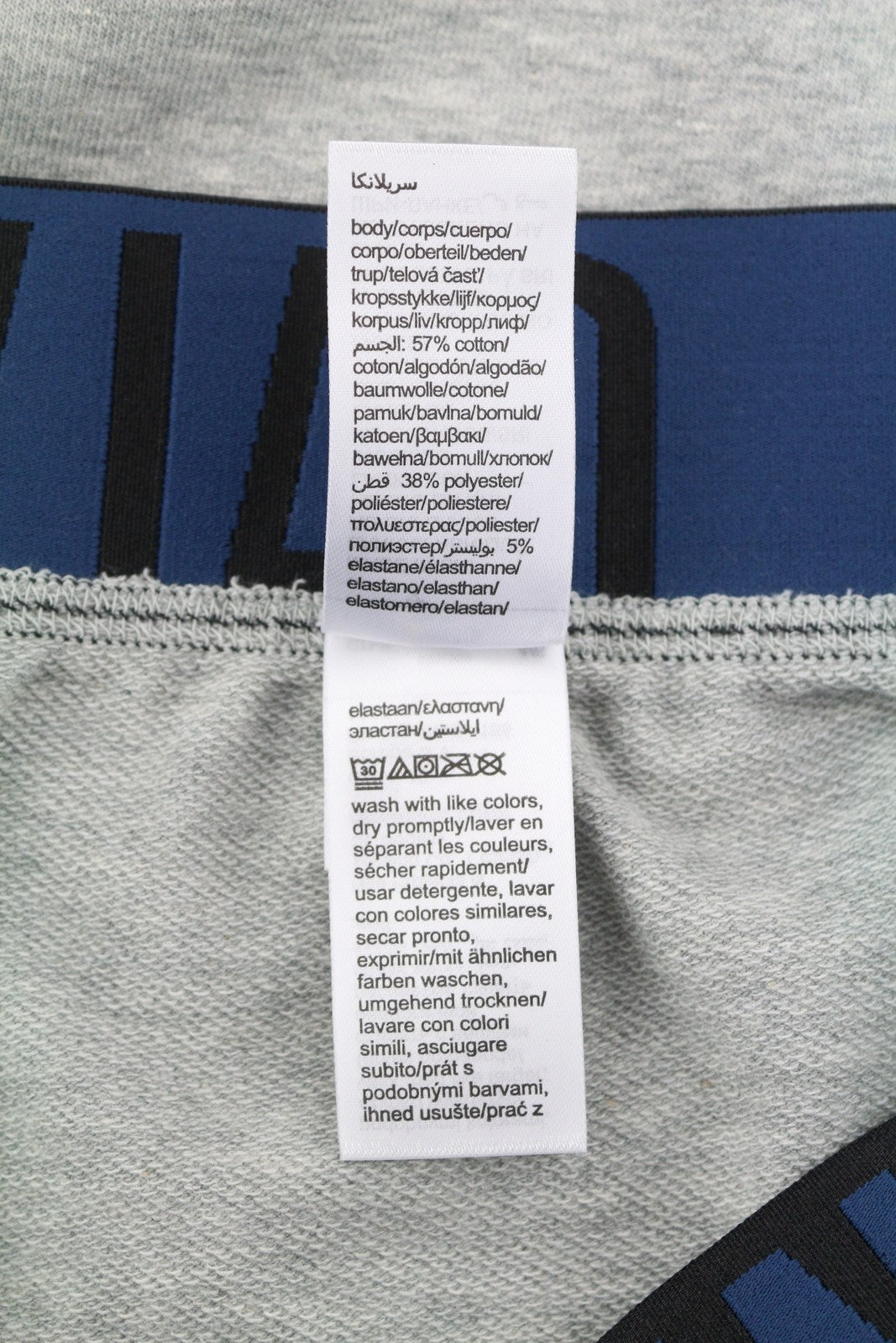 CALVIN KLEIN Men Trousers XL Grey Melange Tricot Stretch Logo Jogger Sleepwear