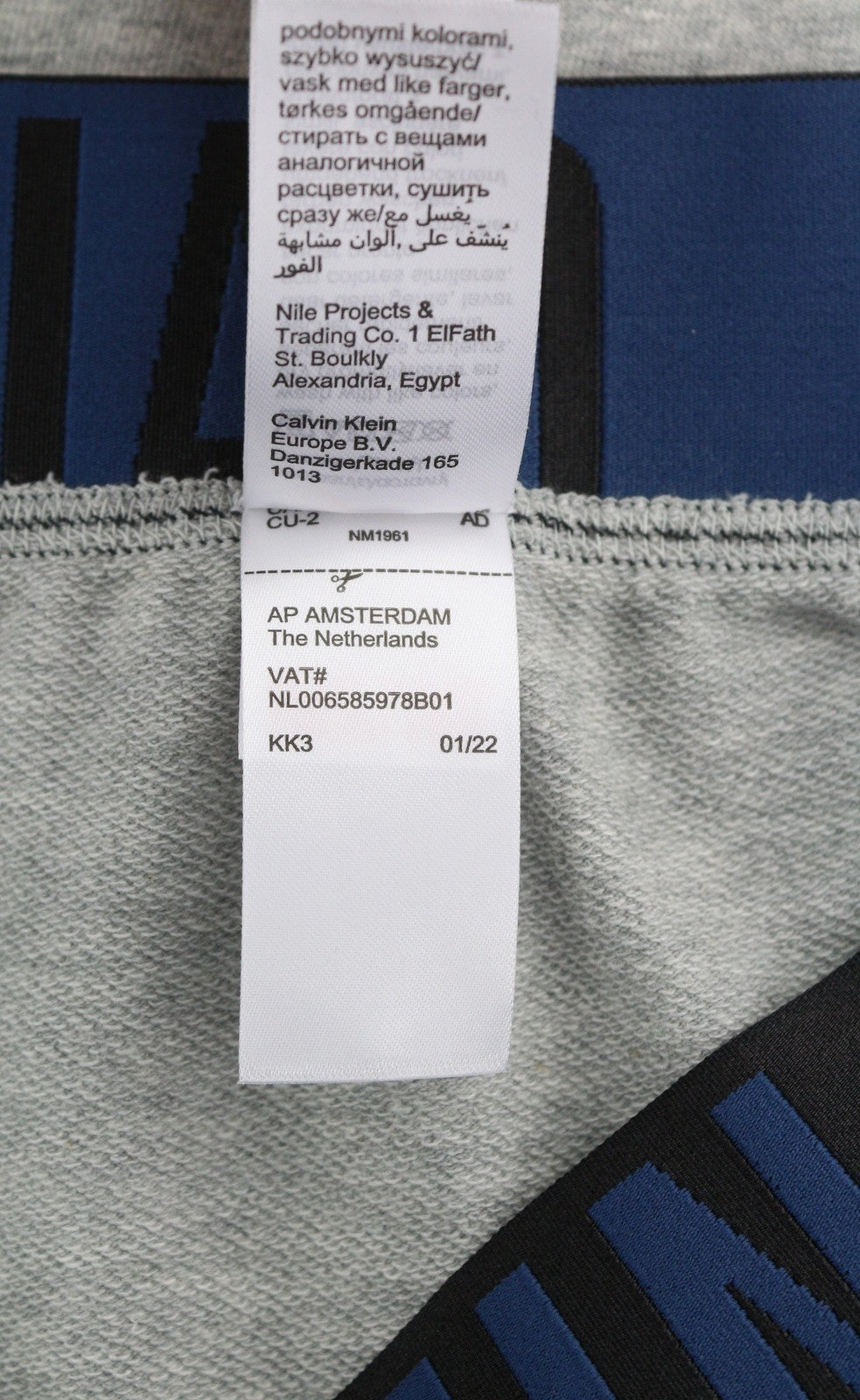 CALVIN KLEIN Men Trousers XL Grey Melange Tricot Stretch Logo Jogger Sleepwear