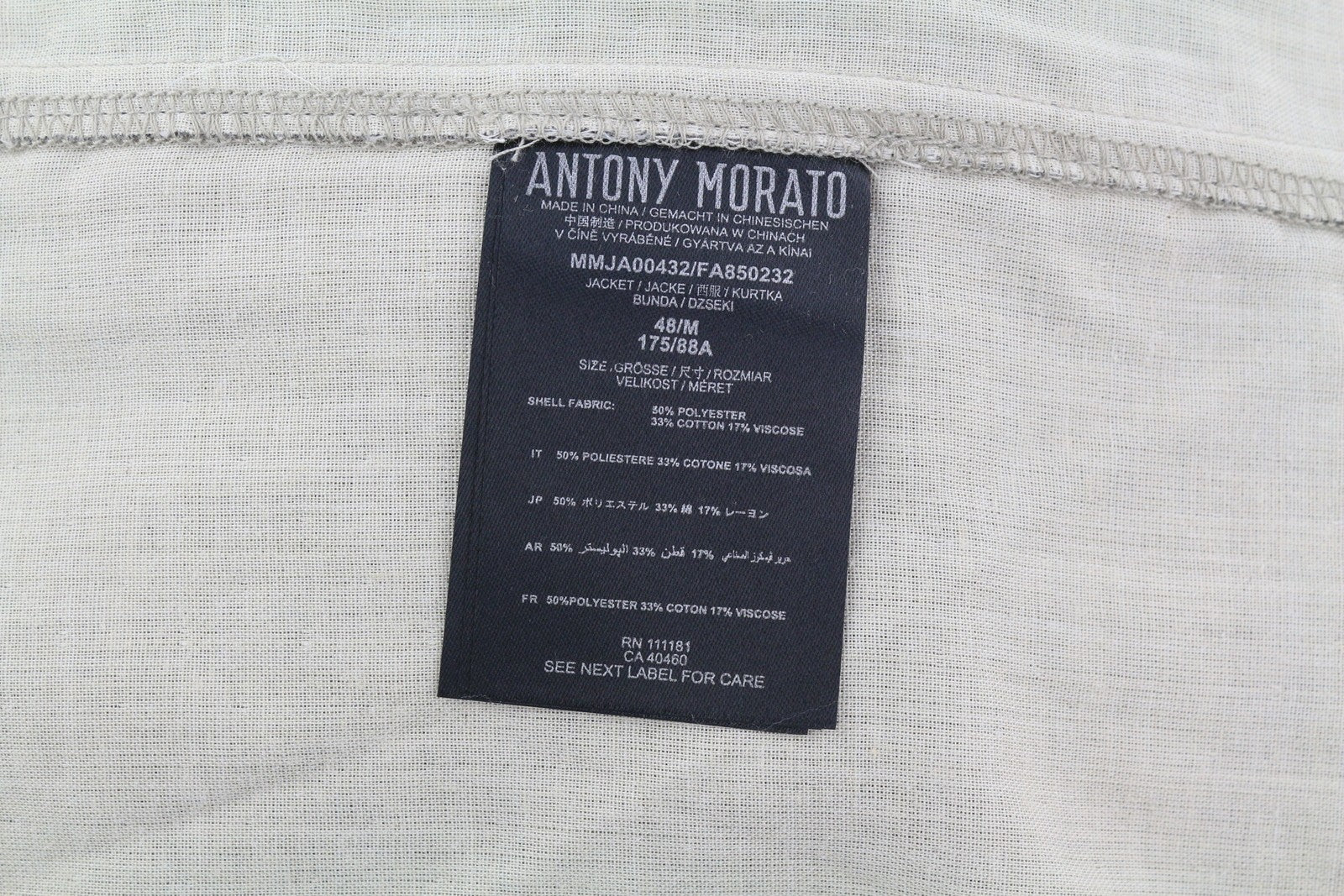 ANTONY MORATO Men Blazer M Light Brown Single-Breasted Notch Button Unlined