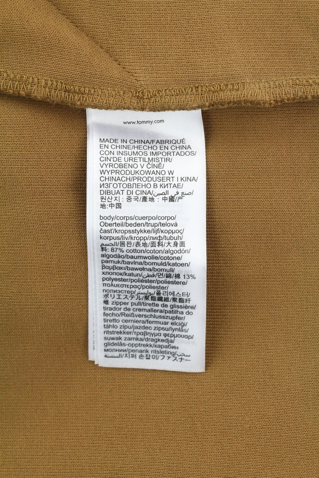 TOMMY HILFIGER Archive Fit Men Sweatshirt M Brown Fleece Full Zip High Neck