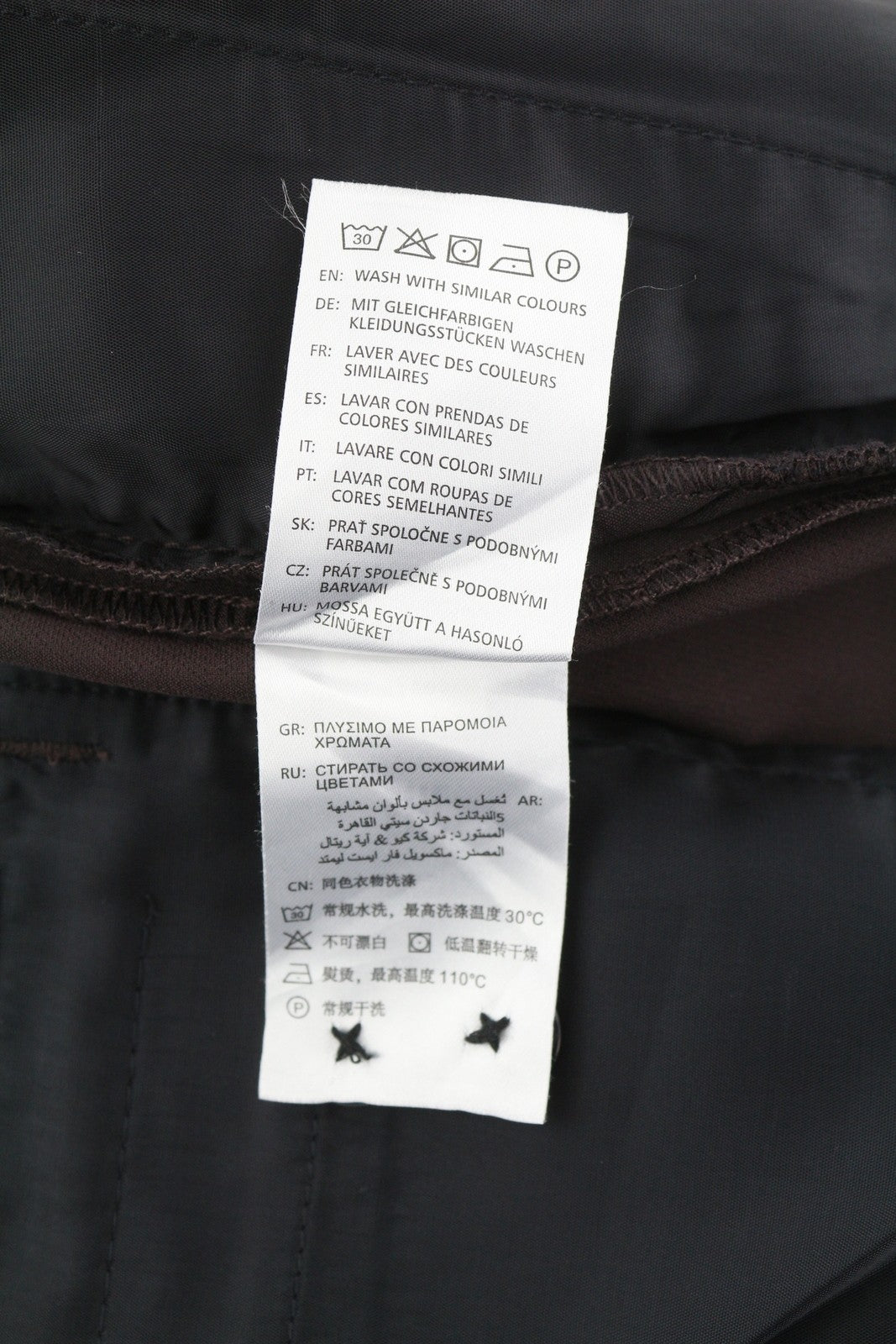 GANT Stretched Tapered Women Trousers EU34 Black Coffee Zip Fly Ankle Classic