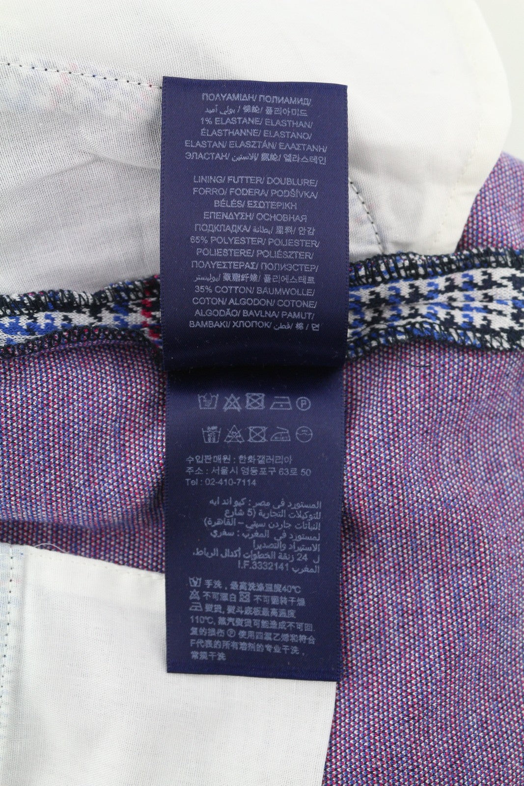 GANT Check Jersey Cigarette Women Trousers EU40 Slim Fit Cropped Ankle Legs