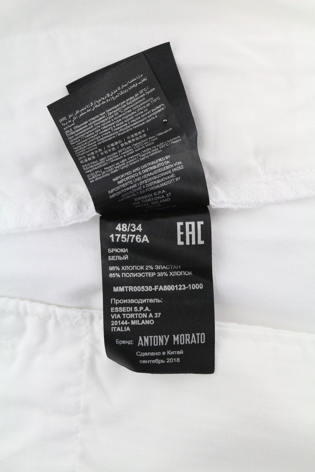 ANTONY MORATO Men Trousers W34 White Chino Slim Fit Flat Front Zip Fly Casual