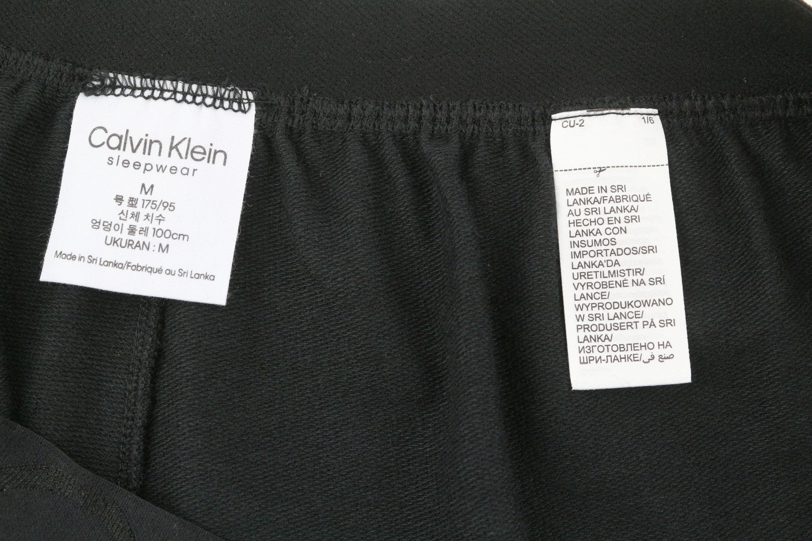 CALVIN KLEIN Men Trousers M Black Elastic Waist Tricot Stretch Logo Sleepwear