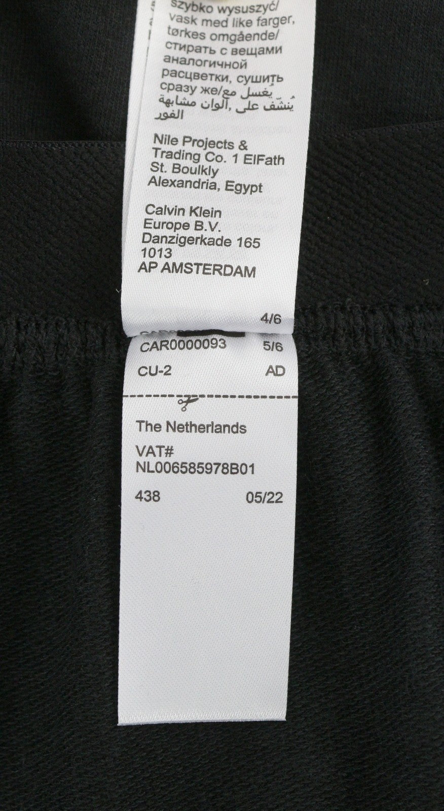 CALVIN KLEIN Men Trousers M Black Elastic Waist Tricot Stretch Logo Sleepwear