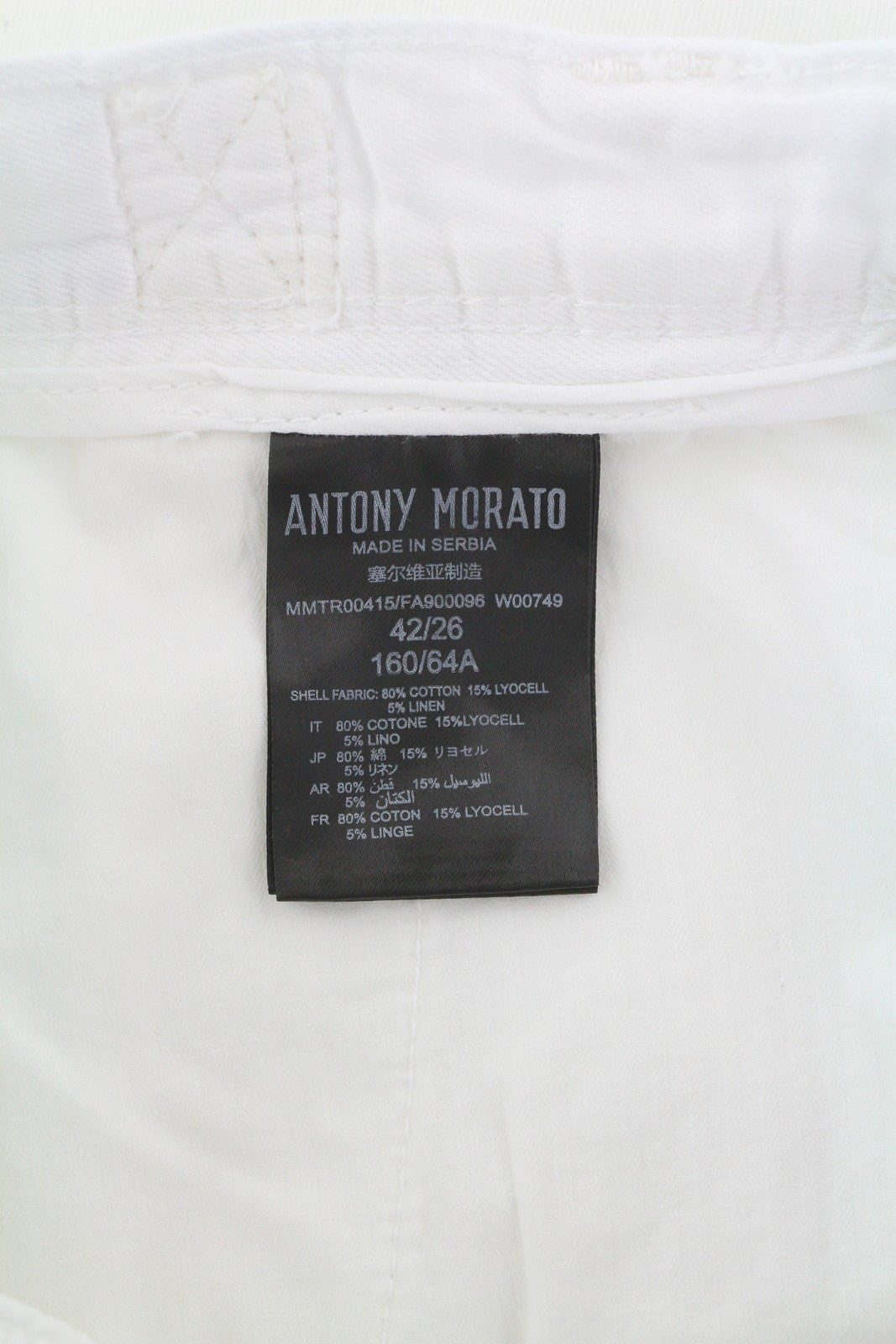 ANTONY MORATO Prince Men Trousers W26 White Linen Blend Loose Fit Button-Fly