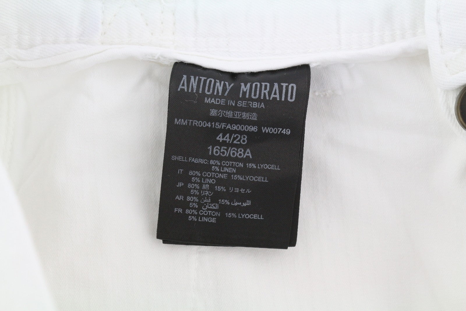 ANTONY MORATO Prince Men Trousers W28 White Linen Blend Loose Fit Button-Fly