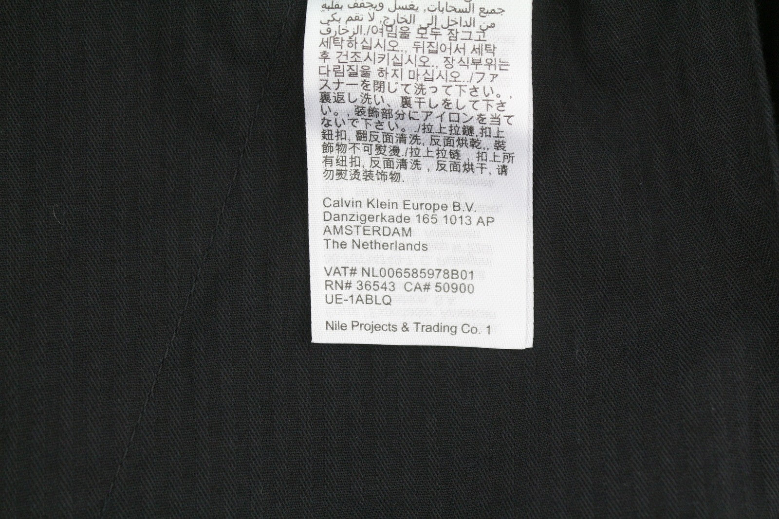 CALVIN KLEIN Utility Cotton Pop Men Trousers M Black Cargo Elastic Waist Logo