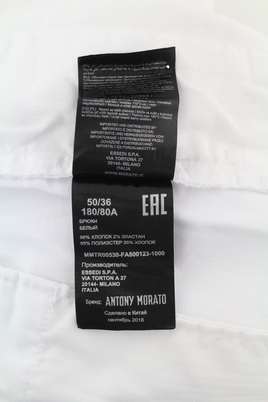 ANTONY MORATO Men Trousers W36 White Chino Slim Fit Flat Front Zip Fly Casual