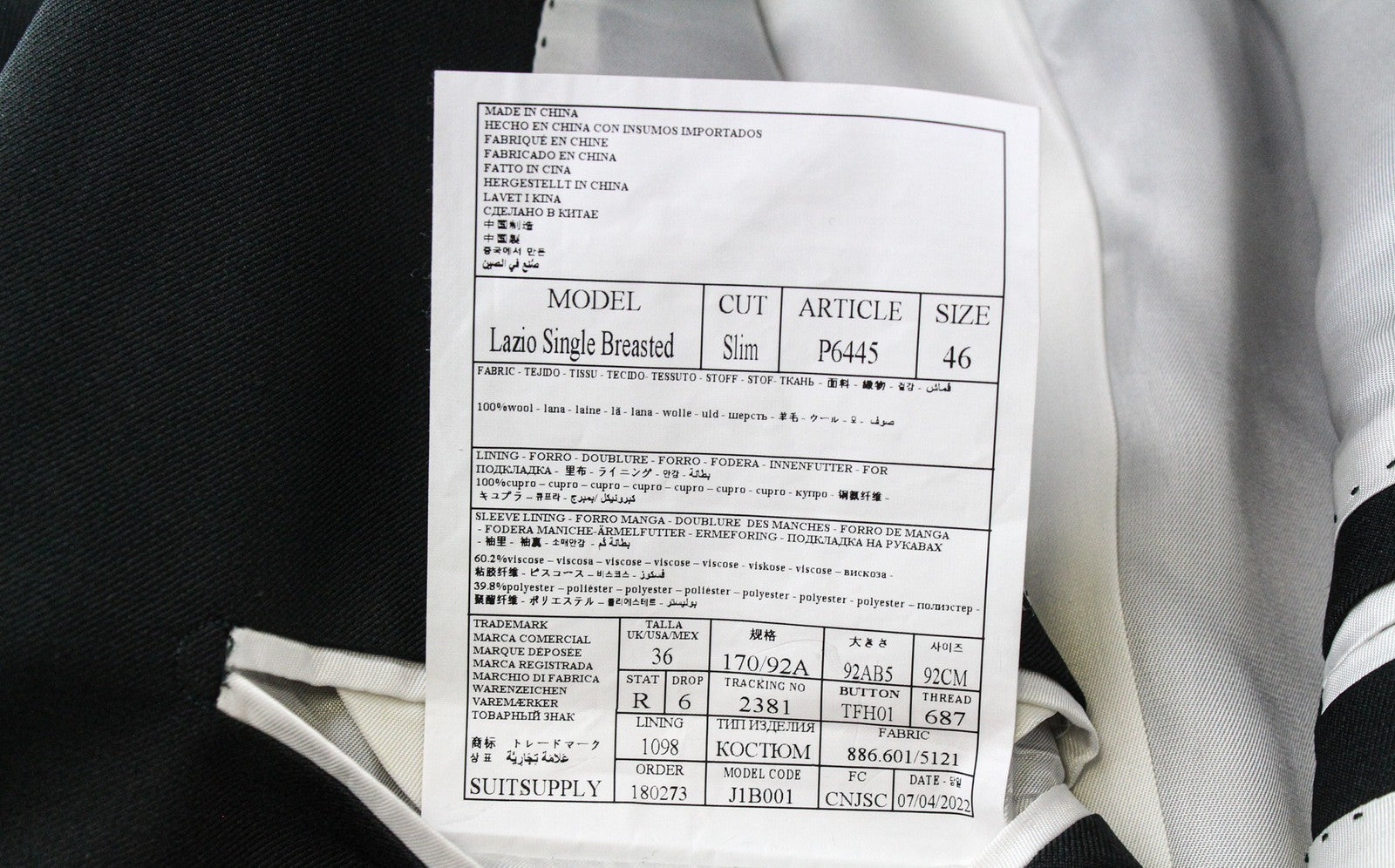 SUITSUPPLY Lazio Men's Suit UK36R Dark Green Slim 3-Piece Wool S110 Perennial