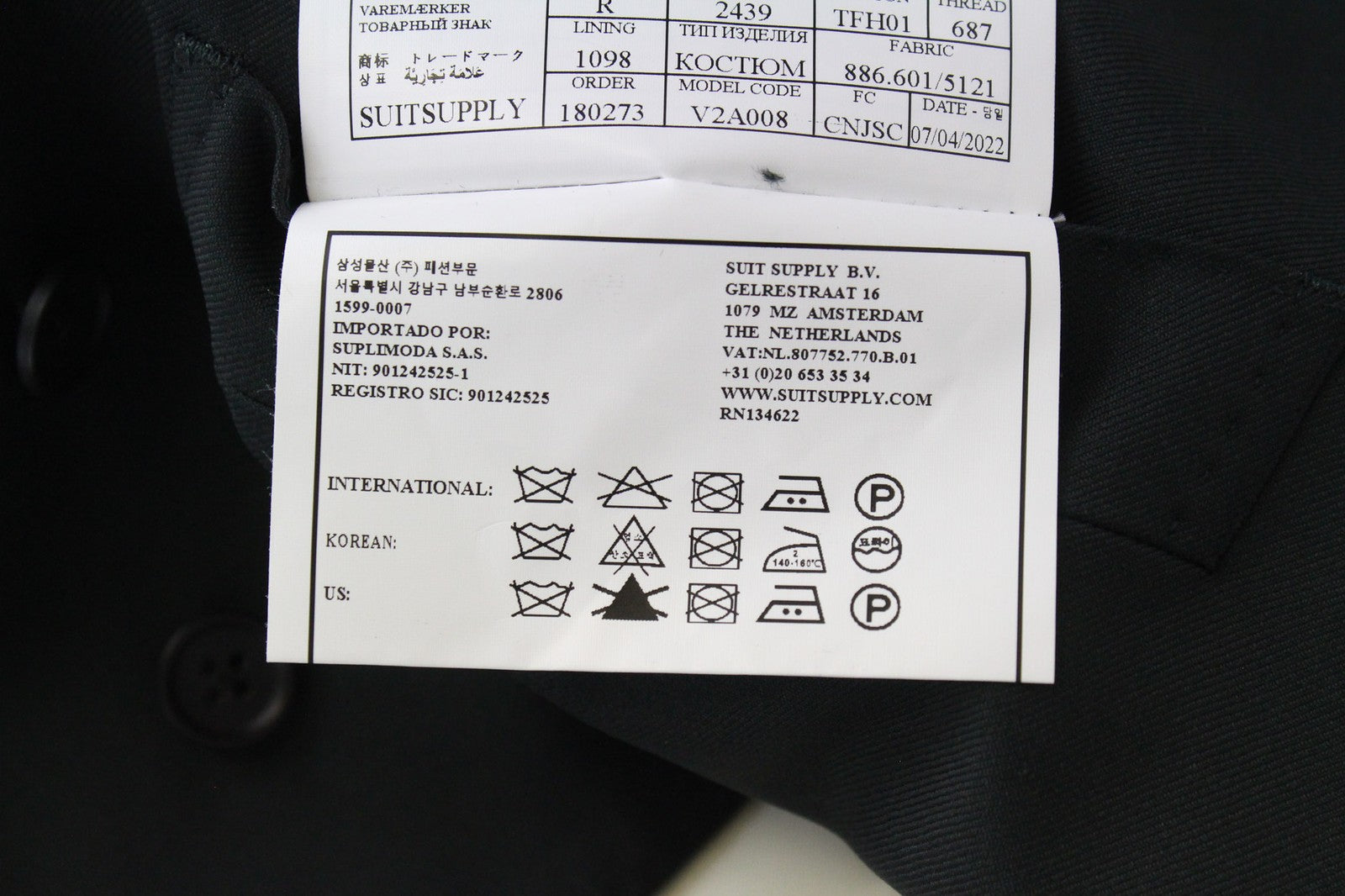 SUITSUPPLY Lazio Men's Suit UK36R Dark Green Slim 3-Piece Wool S110 Perennial