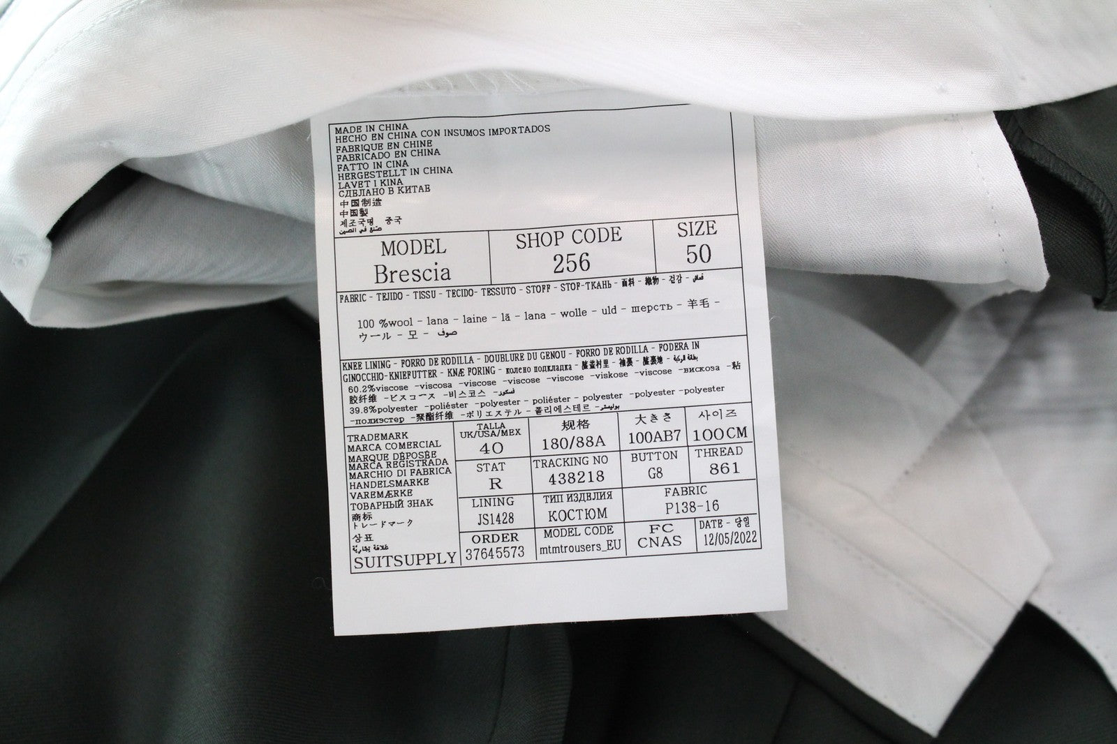 SUITSUPPLY La Spalla Men's Suit UK38L Green Slim Wool Melange Two-Row Two-Piece