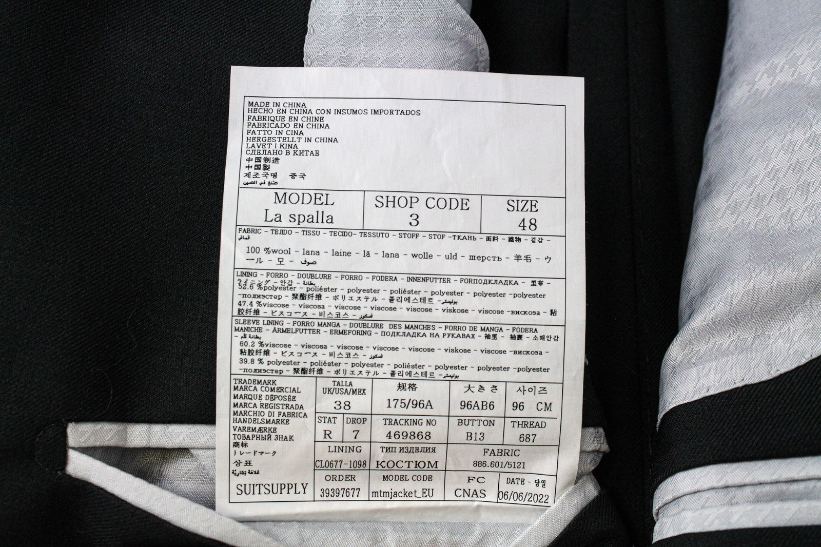 SUITSUPPLY La Spalla Men's Suit UK38R Single-Breast Green Wool Three-Piece Set