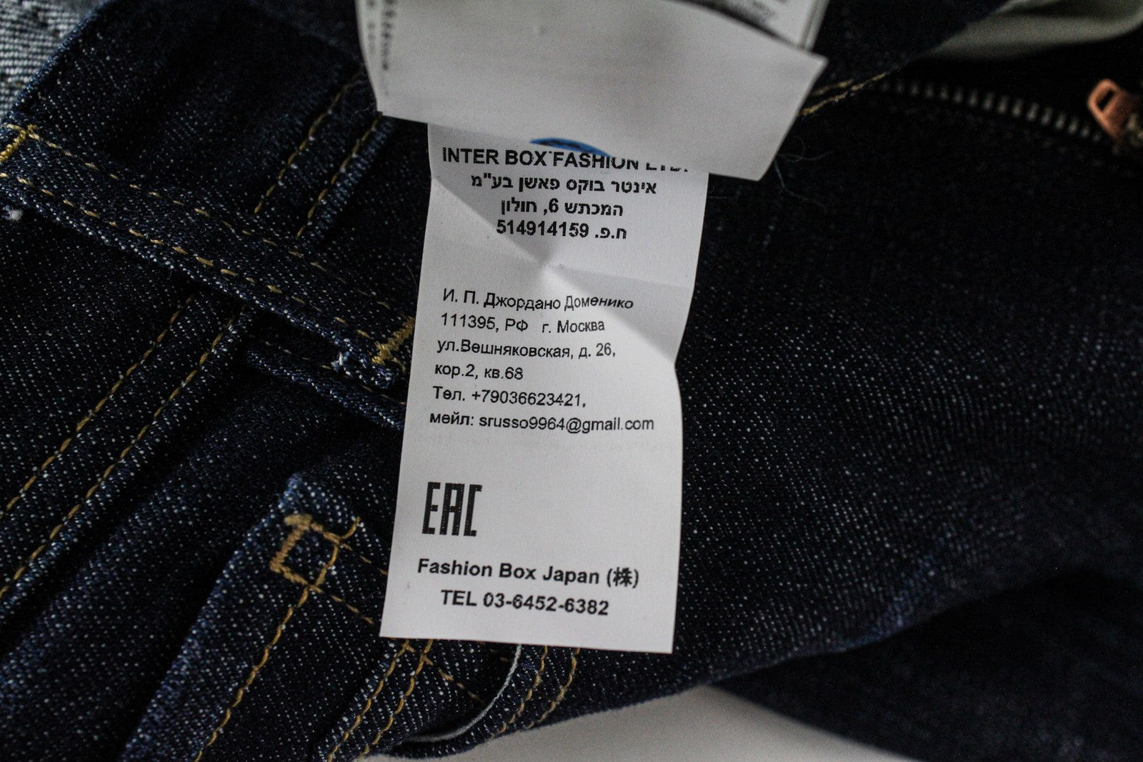 REPLAY Rob Men's Jeans W30/L34 Straight Tapered Blue Cotton Stretch Denim Fit