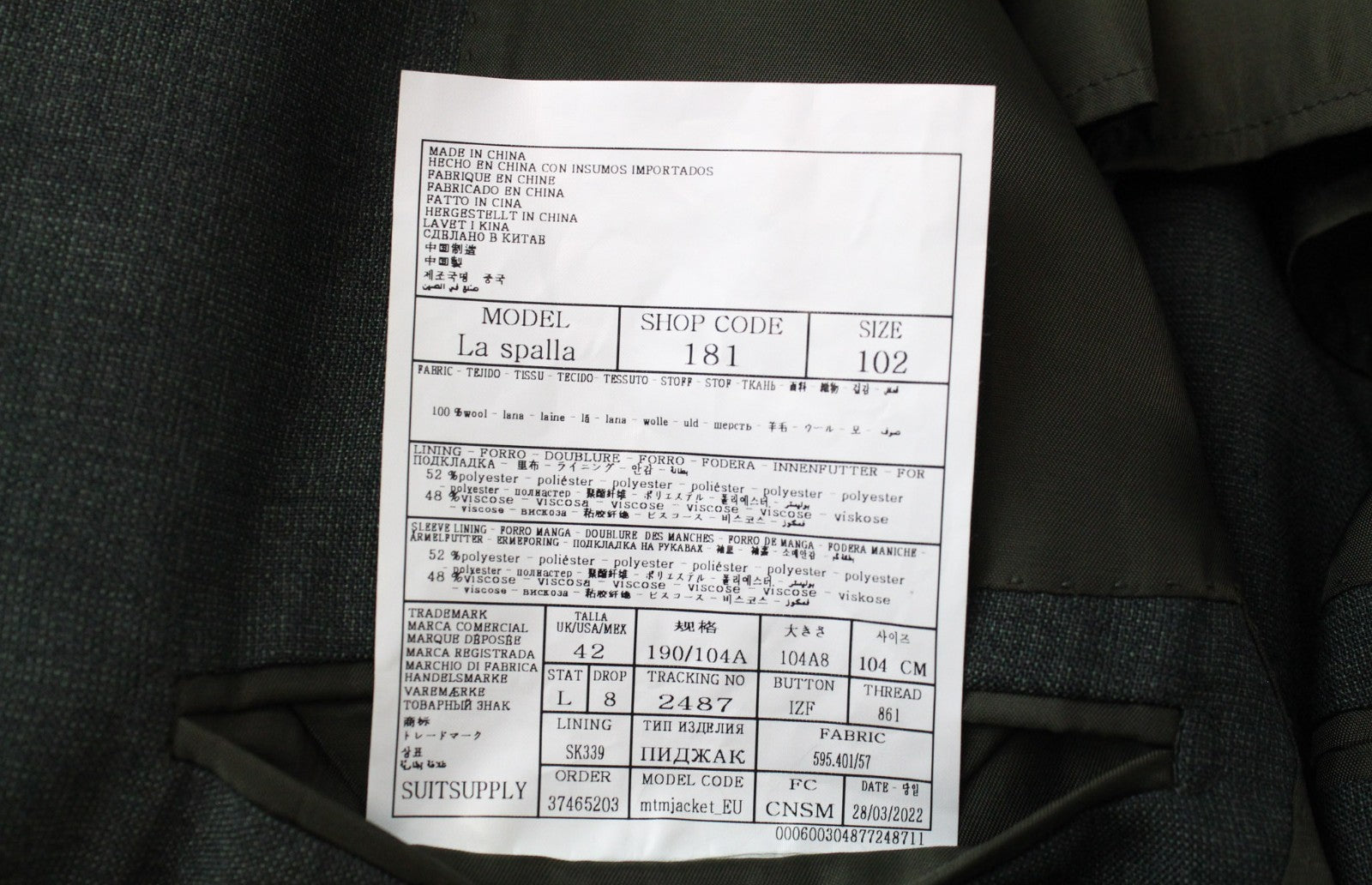 SUITSUPPLY La Spalla Men's Suit UK42L Single-Breast Green Pure Wool Two-Piece