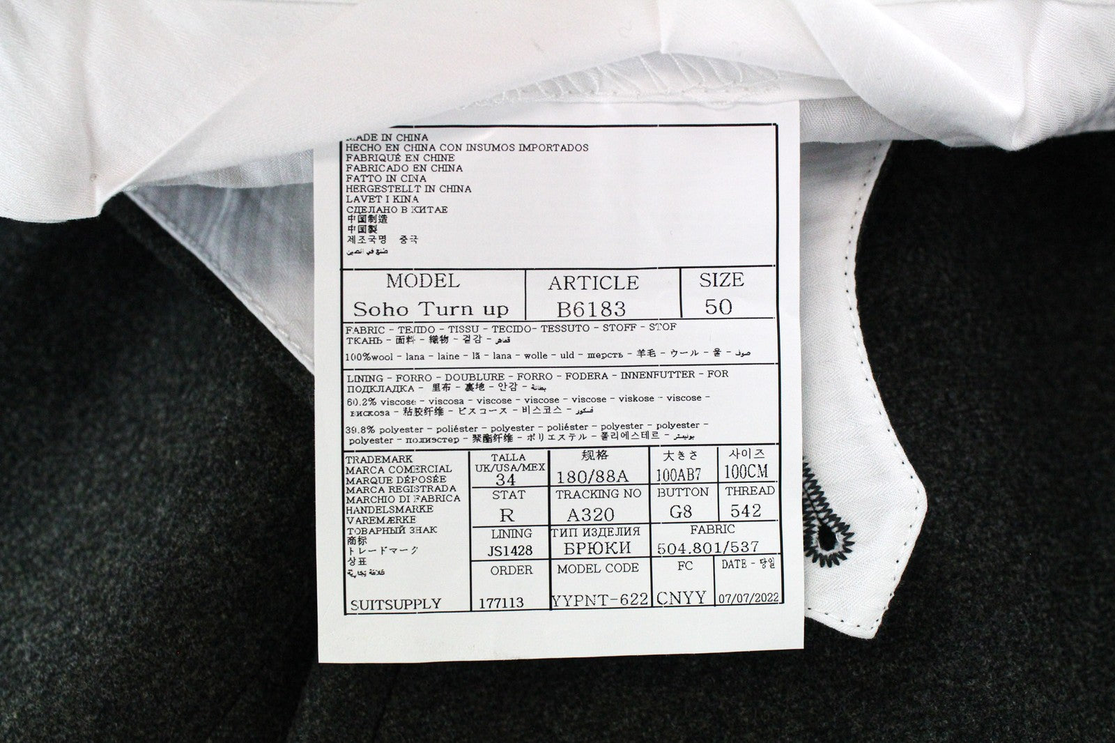 SUITSUPPLY La Spalla Men's Suit UK40S Slim Grey Unlined Classic Pure Wool Two