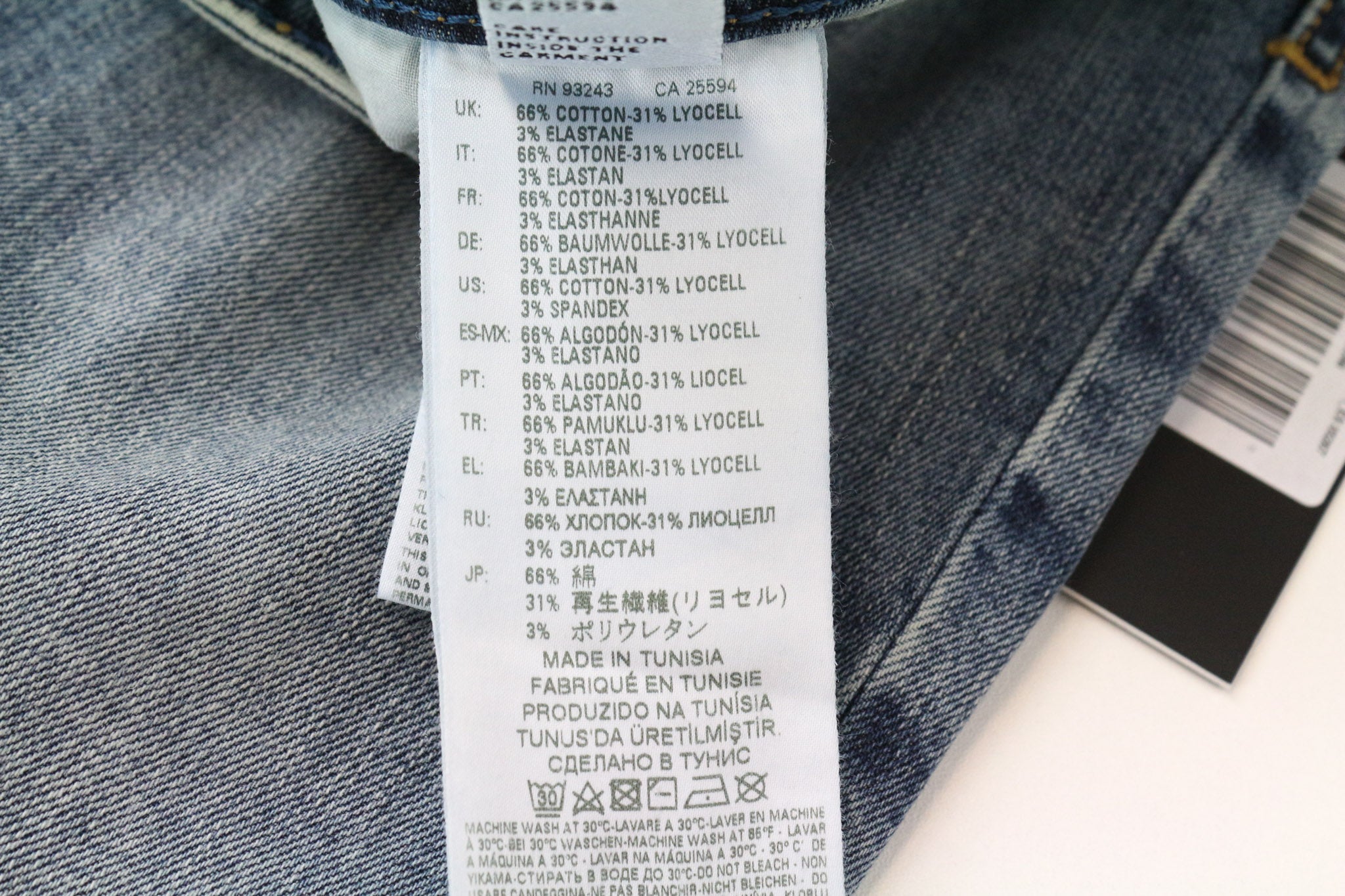 DIESEL Thommer 084UX Men's Jeans W27/L32 Mid Blue Boys Slim Stretch Skinny Zip