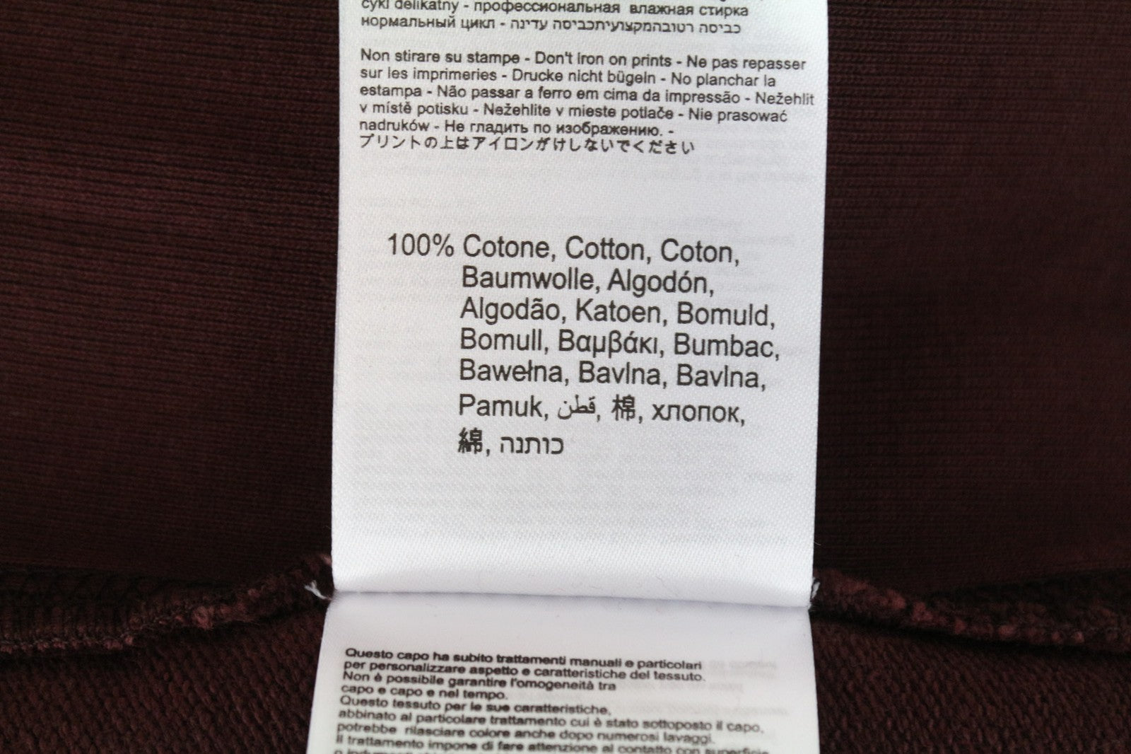 REPLAY Men's Sweatshirt L Burgundy Red Casual Logo Pullover Cotton Long Sleeve