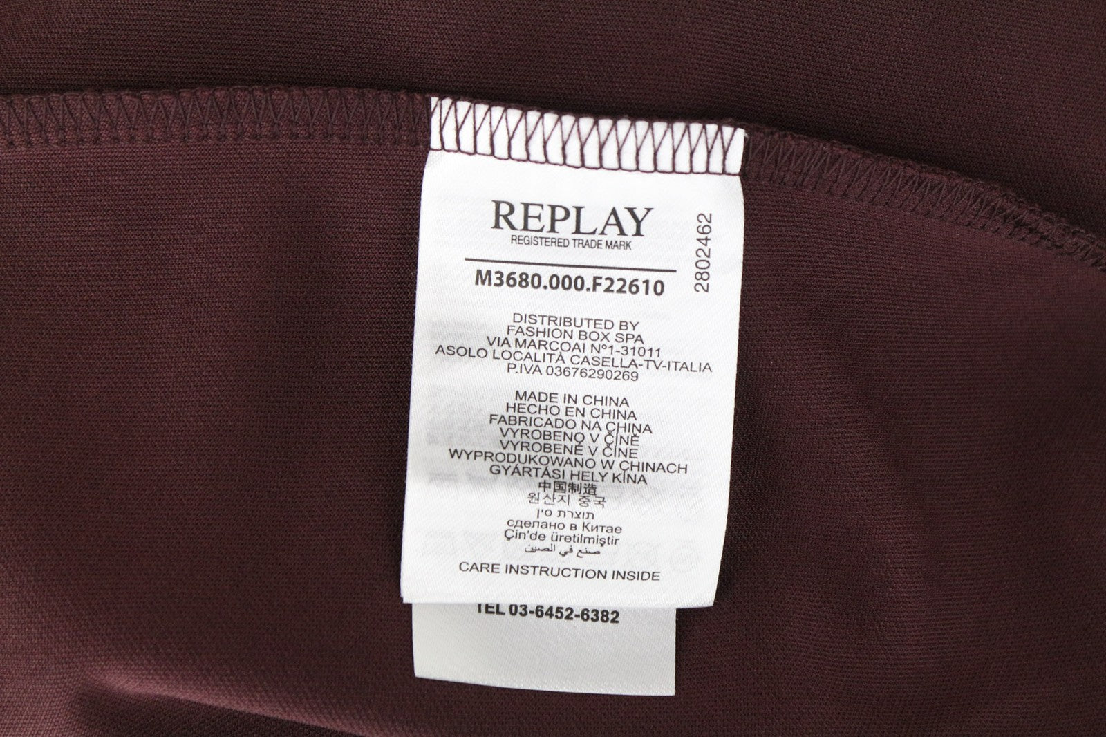 REPLAY Limited Edition Men's Sweatshirt XL Burgundy Red Zippered Long Sleeve