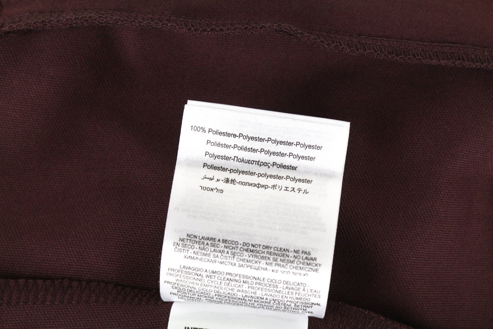 REPLAY Limited Edition Men's Sweatshirt XL Burgundy Red Zippered Long Sleeve