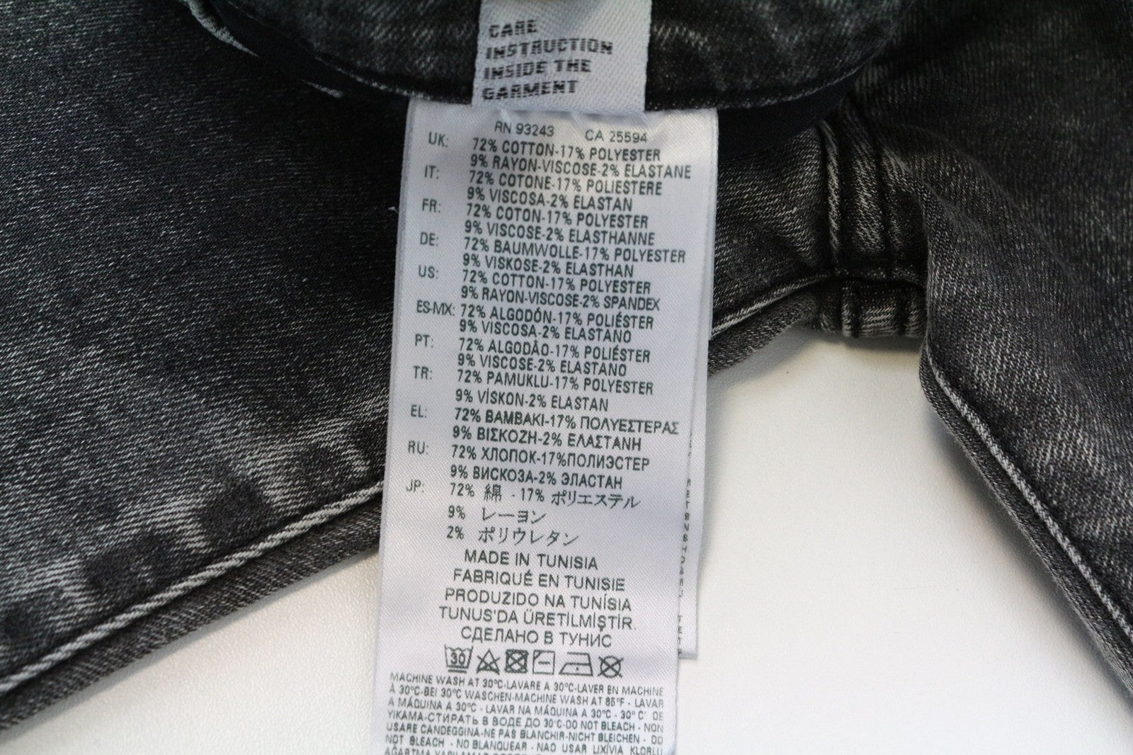 DIESEL D-Amny 069FJ Men's Jeans W26/L32 Mid Grey Stretch Skinny Zip-Fly Boys