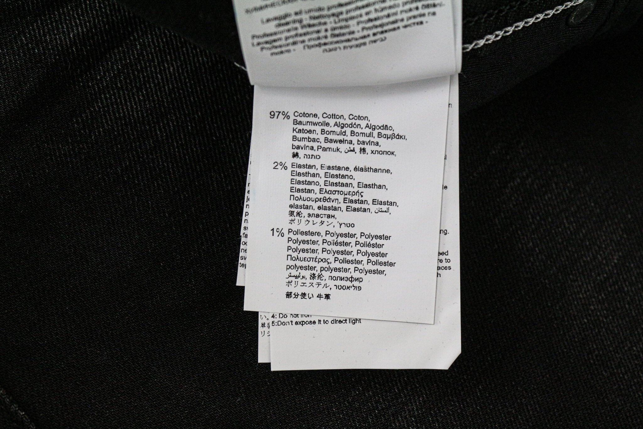 REPLAY Grover Men's Jeans W30/L30 Black Straight Selvedge Stretch Button-Fly