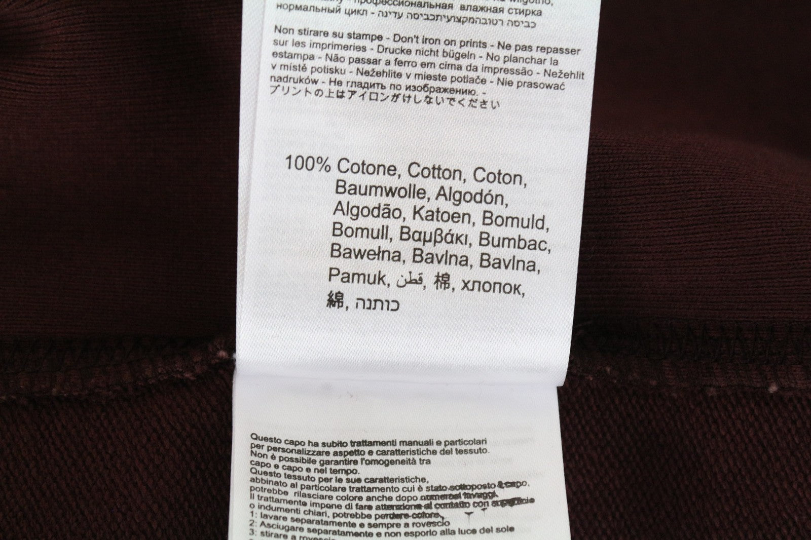 REPLAY Men's Sweatshirt L Burgundy Red Long Sleeve Logo Pullover Pure Cotton