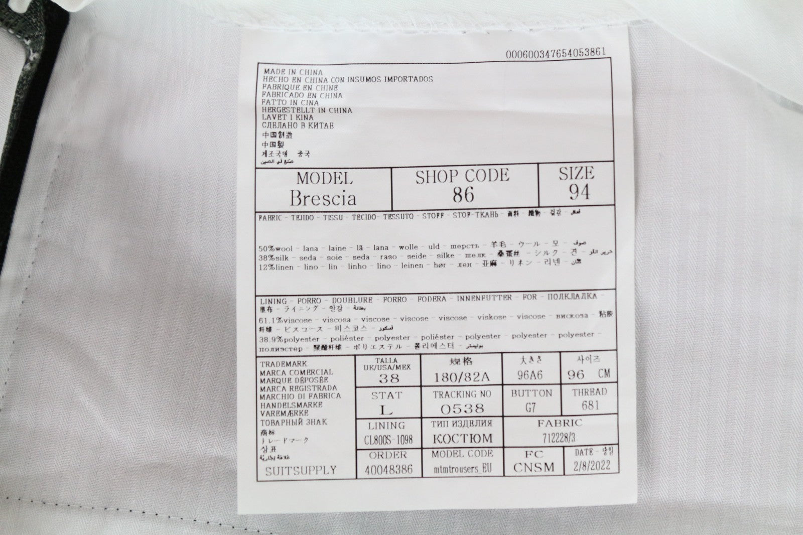 SUITSUPPLY La Spalla Men's Suit UK38L Green Wool Silk Linen 2Pc Single-Breast