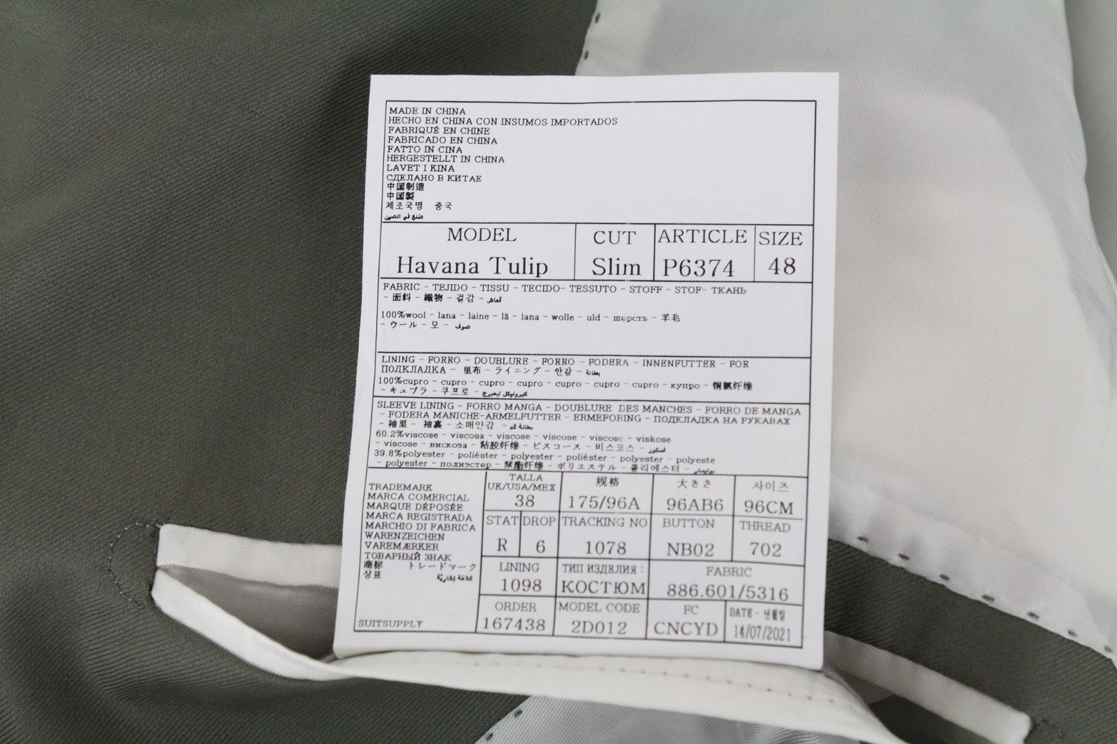 SUITSUPPLY Havana Tulip Men's Suit UK38R Slim Green Pure Wool Super 110's 2Pc