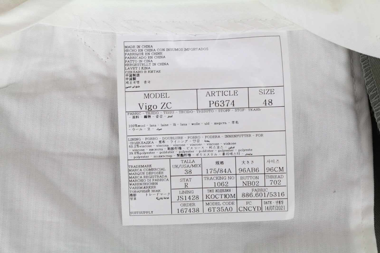 SUITSUPPLY Havana Tulip Men's Suit UK38R Slim Green Pure Wool Super 110's 2Pc