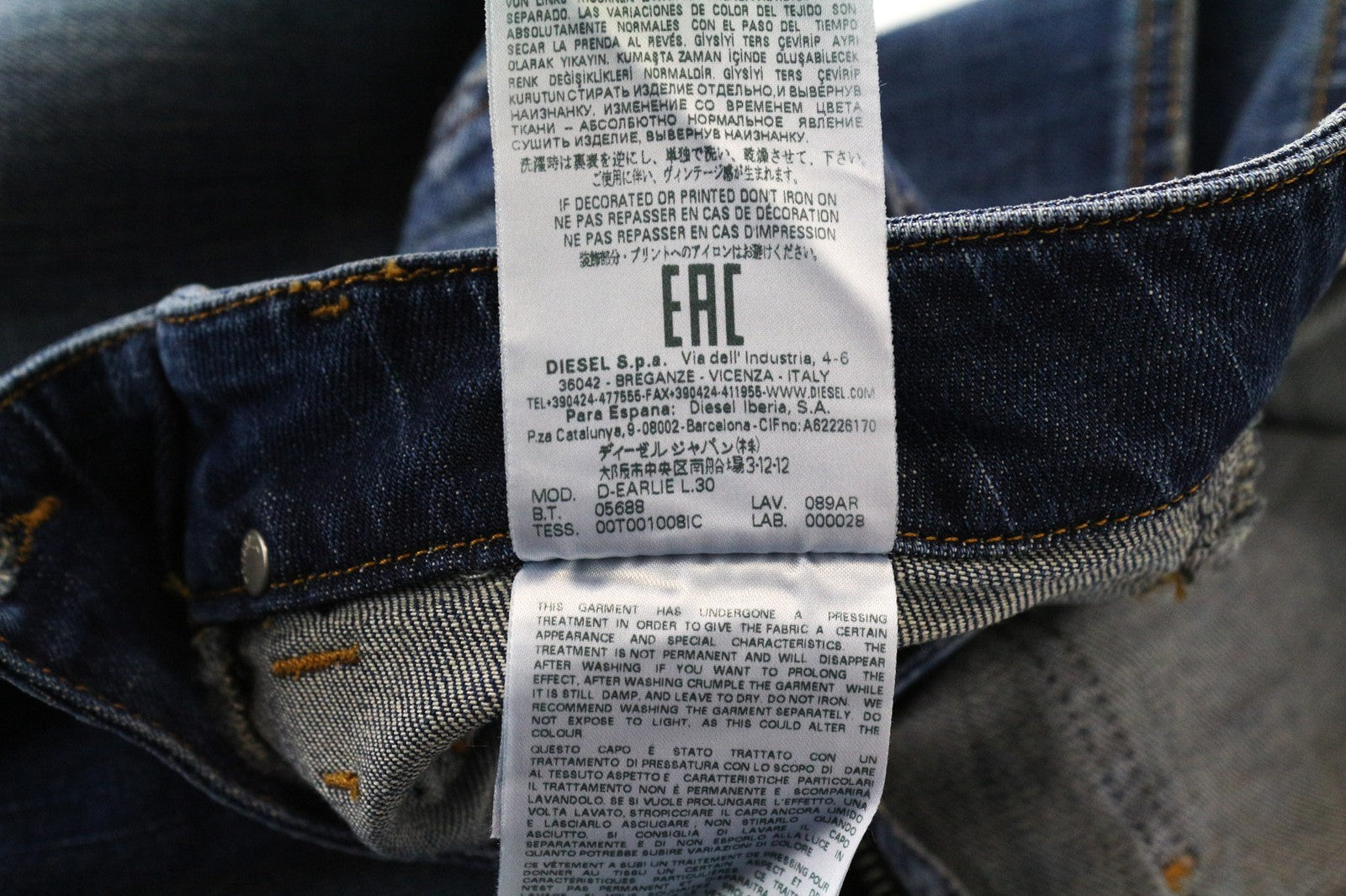 DIESEL D-Earlie 089AR Women's W26/L30 Cropped Slim Fit Blue Cotton Stretch Jeans