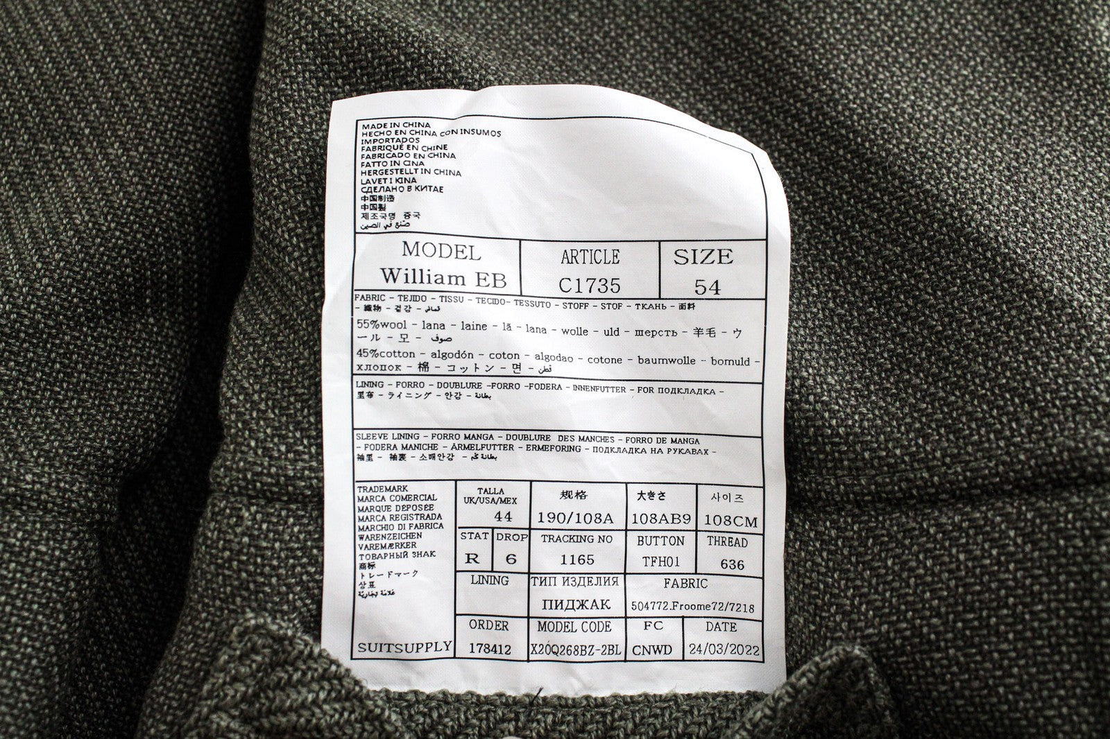 SUITSUPPLY William Men's UK44R Green Wool Cotton Mix Lightweight Casual Jacket