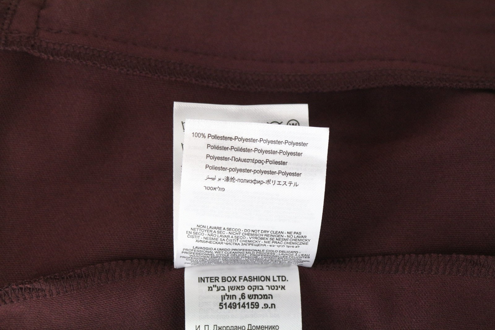 REPLAY Limited Edition Men's XL Burgundy Zip Sweatshirt Long Sleeve Casual