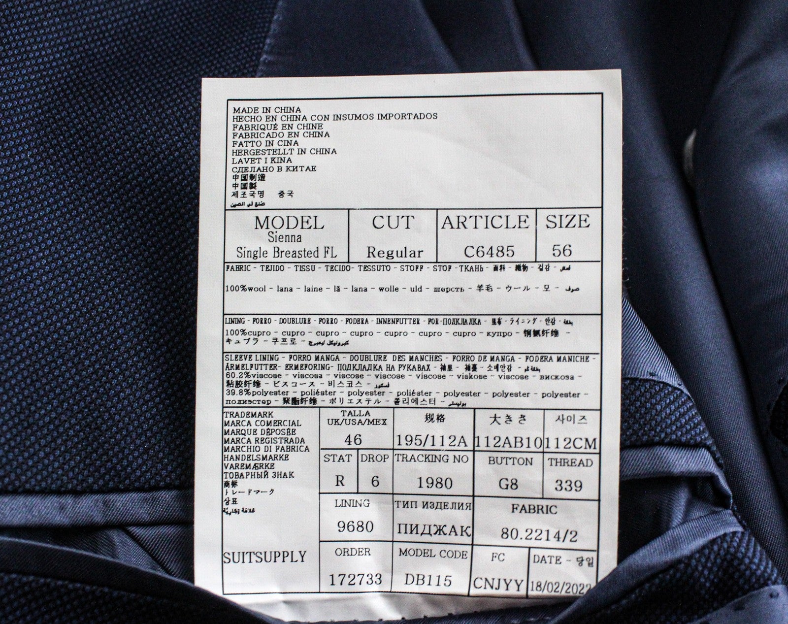 SUITSUPPLY Sienna Men's UK46R Blue Pure Wool Super 130's Lined 3 Piece Formal