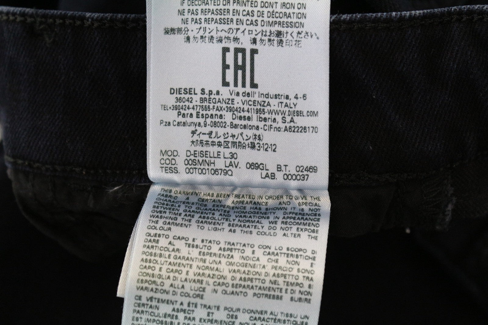 DIESEL D-Eiselle 069GL Women's W23/L30 Blue Girls Straight Fit Cotton Stretch