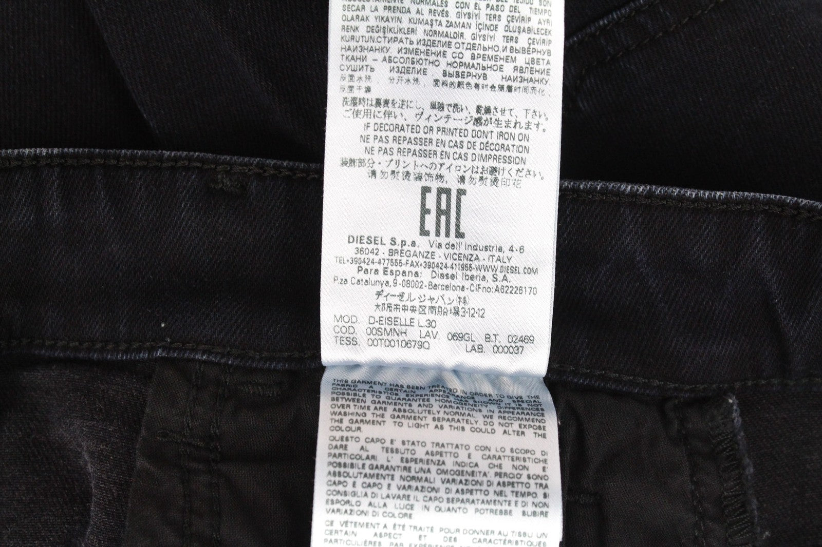 DIESEL D-Eiselle 069GL Women's Jeans W24/L30 Black Stretch Straight High Rise