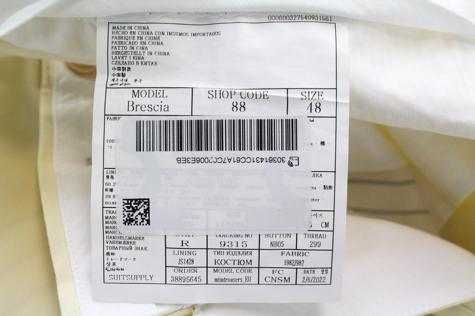 SUITSUPPLY La Spalla Men's UK38S Double-Breasted Light Yellow Cotton Suit 2Pc