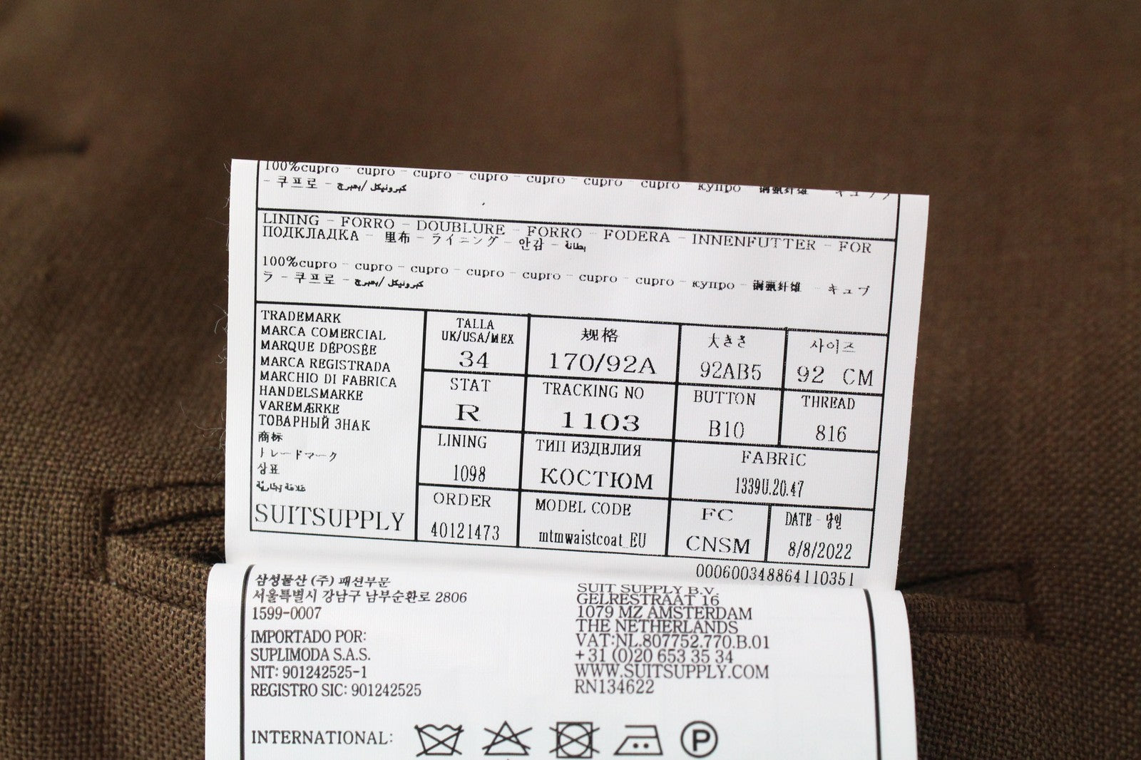 SUITSUPPLY Ferrara Men's UK34R Waistcoat Brown Pure Linen Single-Breasted Formal