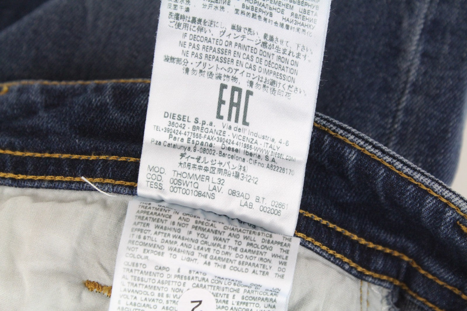 DIESEL Thommer 083AD Men's W26/L32 Dark Blue Slim Skinny Boys Stretch Zip Jeans
