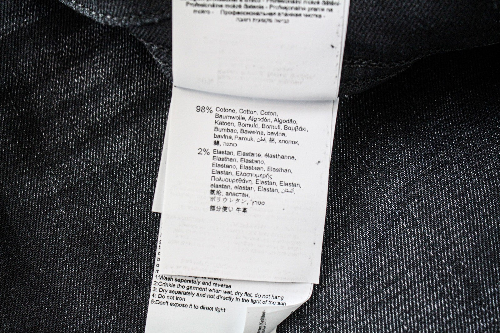 REPLAY Jondrill Men's Jeans W30/L34 Black Coated Skinny Tapered Stretch Low Fit