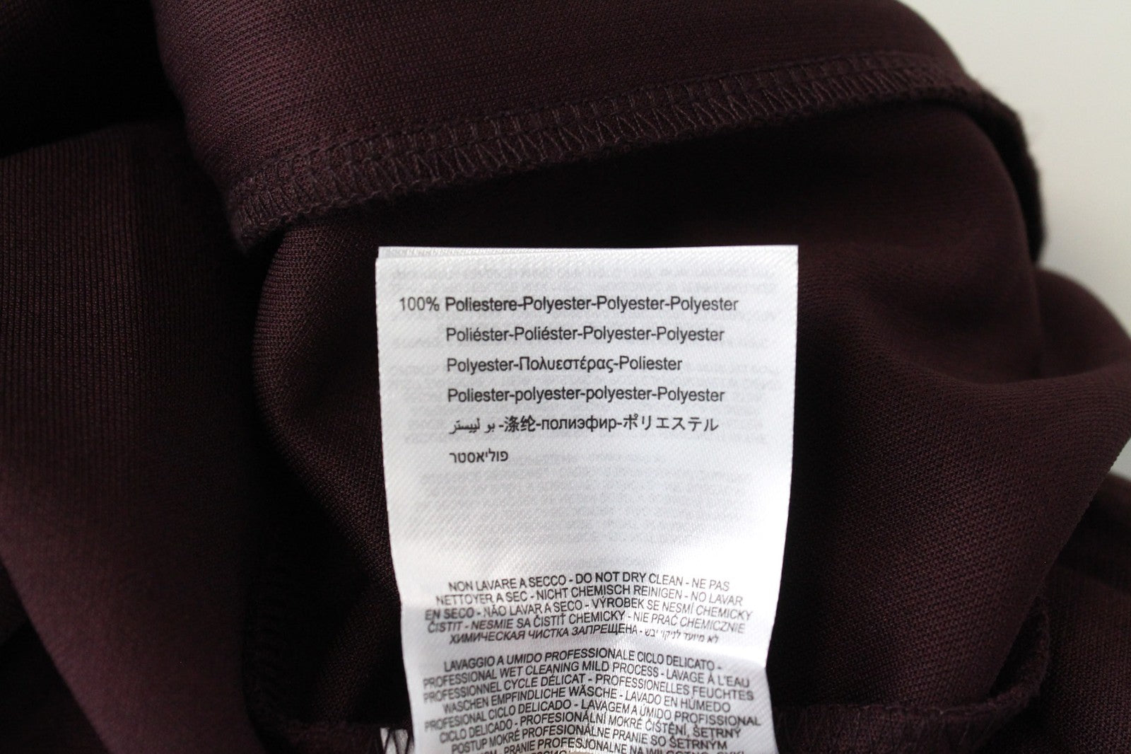 REPLAY Men's Sweatshirt 2XL Burgundy Sport High Neck Track Zip-Up Ribbed Jersey
