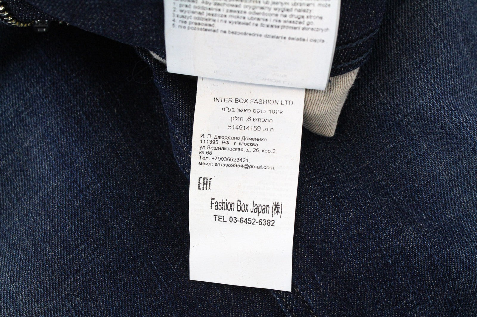 REPLAY Anbass Men's Jeans W30/L32 Deep Blue Slim Fit Distressed High Stretch