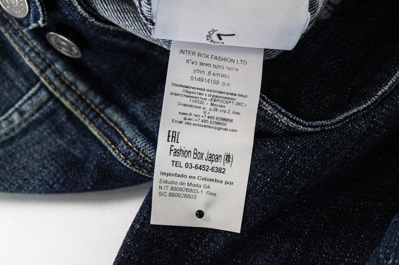 REPLAY Men's Jacket S Blue Stretch Denim Washed Distressed Lightweight Cotton